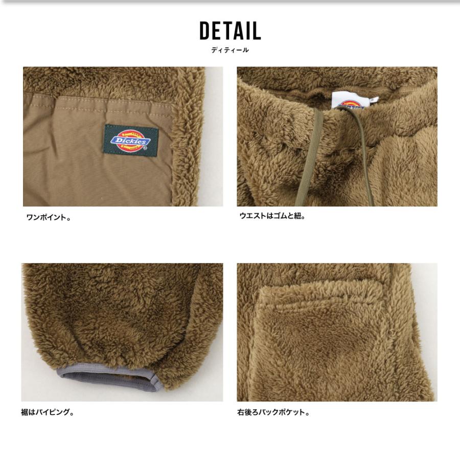 Dickies（ディッキーズ） 【在庫処分】Dickies フリース フリース