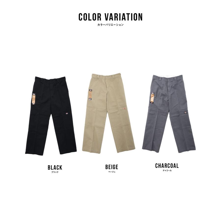 Dickies（ディッキーズ） ダブルニー 81410400 パンツ ダブルニー