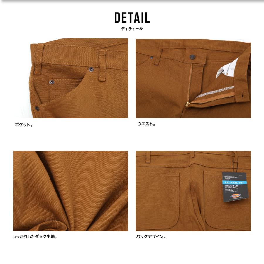 Dickies ディッキーズ 80200700 1939 カーペンターパンツ カーペンター メンズ レディース ワークパンツ コットン_6