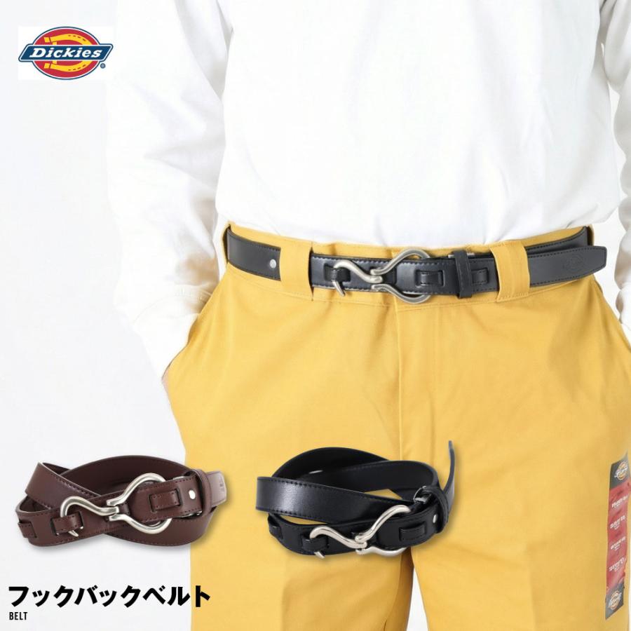 Dickies（ディッキーズ） ベルト フック DK フックバックルベルト ユニ