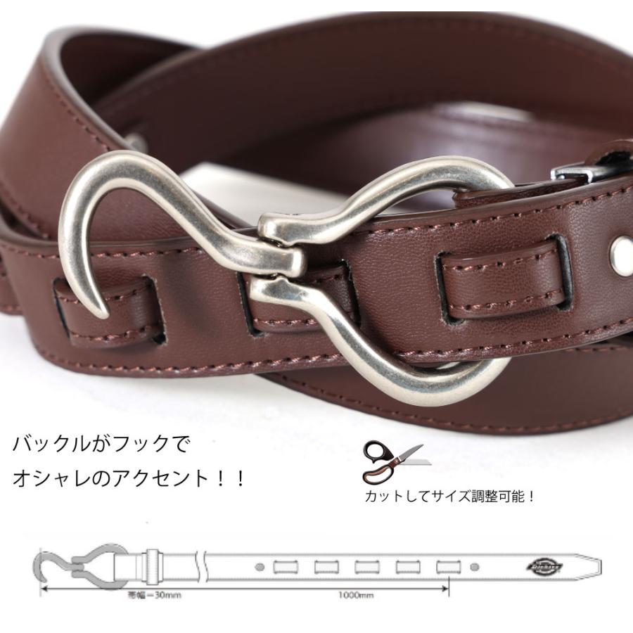 Dickies（ディッキーズ） ベルト フック DK フックバックルベルト ユニ