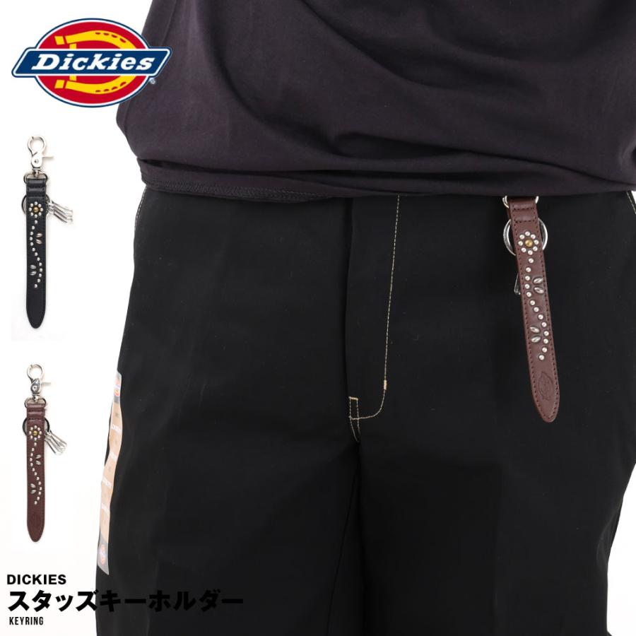 Dickies（ディッキーズ） スタッズ キーリング カラビナ ロゴ