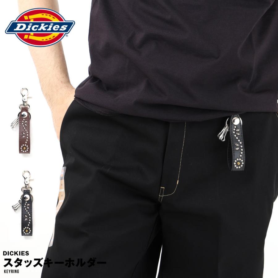 Dickies（ディッキーズ） スタッズ キーリング カラビナ ロゴ