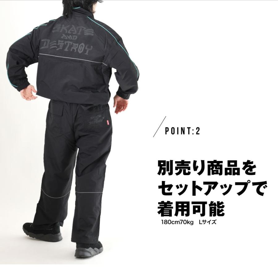 きなこ♡　ジャケット＆パンツ THRASHER（スラッシャー） シャカシャカ ナイロンジャケット メンズ