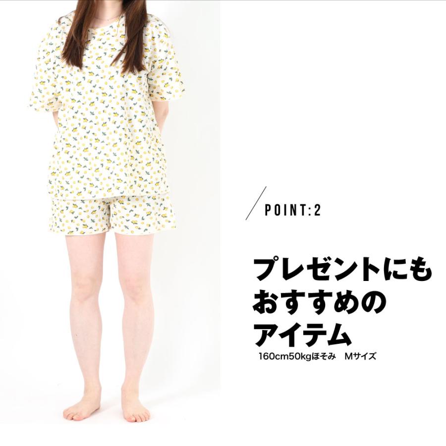 FRUIT OF THE LOOM（フルーツオブザルーム） ワッフル ルームウェア