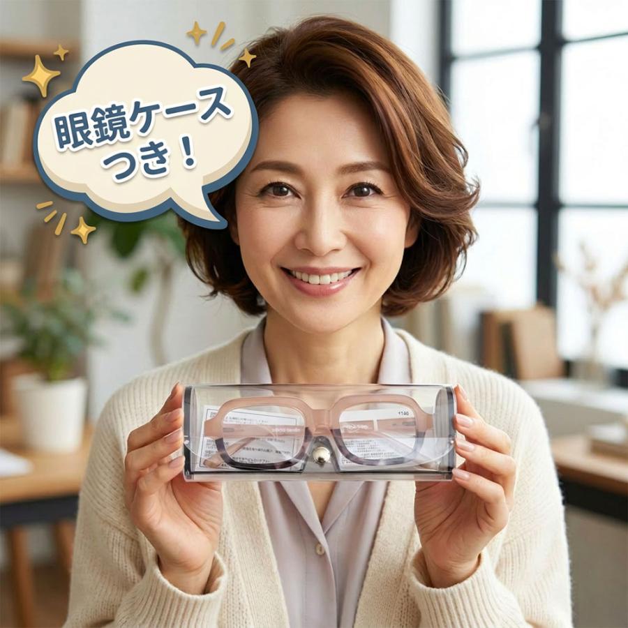 BONOX ボノックス 老眼鏡 リーディンググラス おしゃれ ダルトン