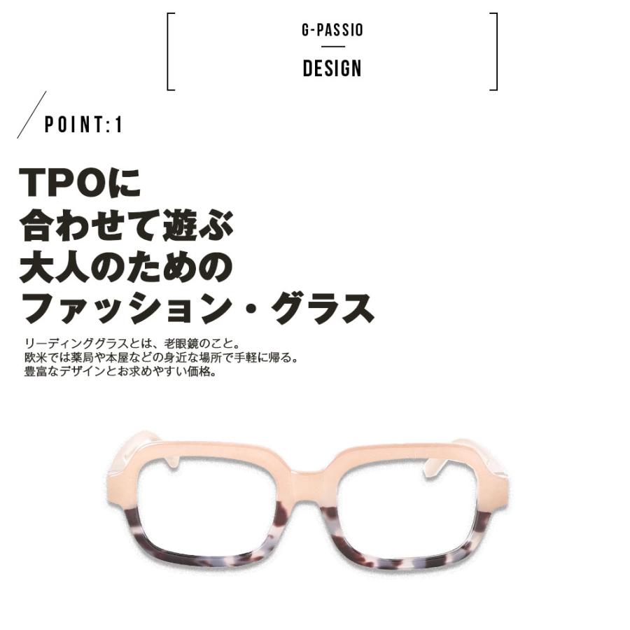 BONOX ボノックス 老眼鏡 リーディンググラス おしゃれ ダルトン