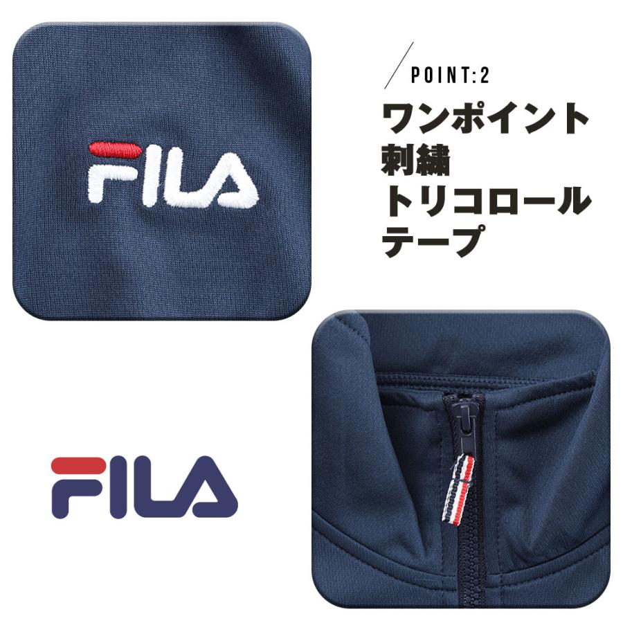 FILA（フィラ） ラッシュガード 水着 UVケア メンズ レディース UV