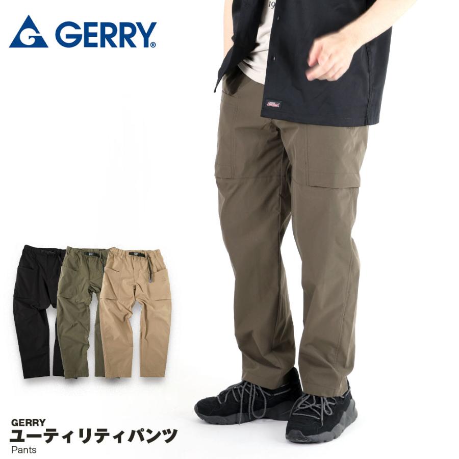 GERRY（ジェリー） パンツ メンズ テーパードパンツ ゴルフ 070250