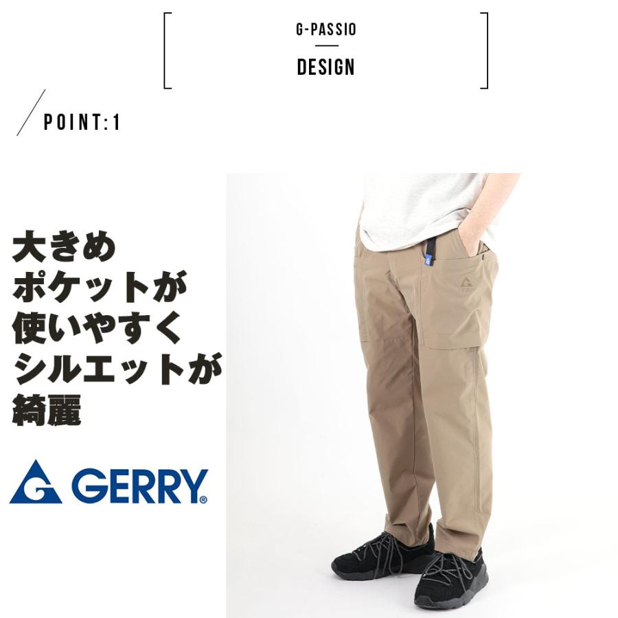 GERRY（ジェリー） パンツ メンズ テーパードパンツ ゴルフ 070250