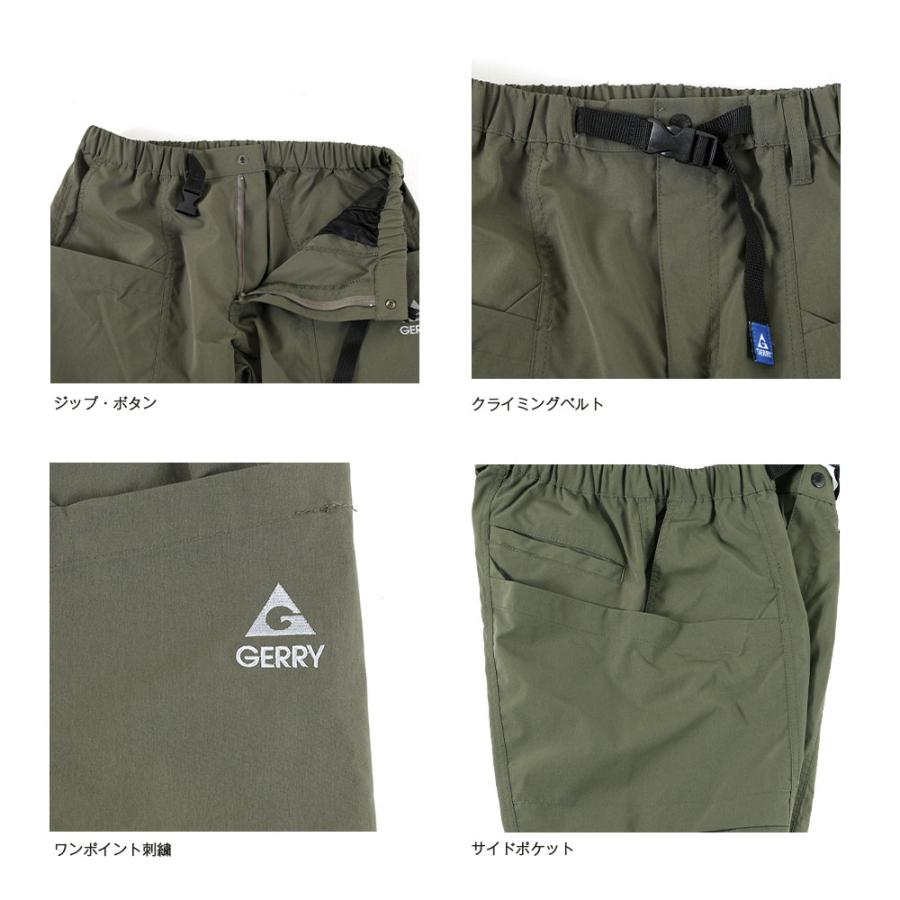 GERRY（ジェリー） パンツ ユーティリティ パンツ クロップド メンズ