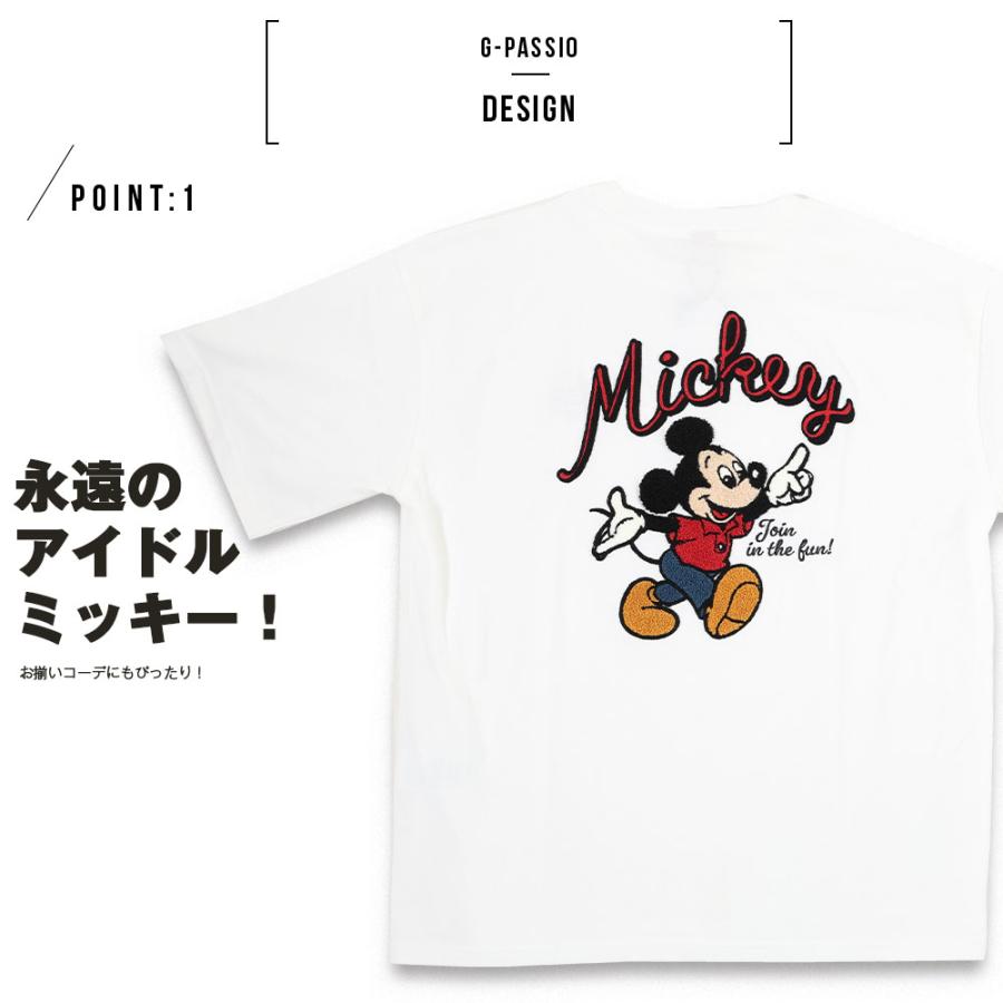 Disney（ディズニー） ミッキー ミッキーマウス 半袖 半そで Tシャツ