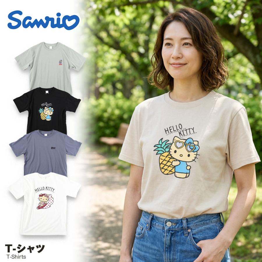 ハローキティ 日焼けキティ ハローキティー 日焼け キティーちゃん