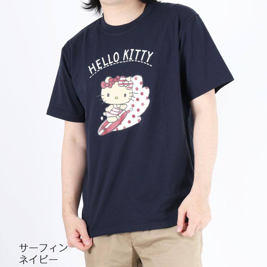 ハローキティ 日焼けキティ ハローキティー 日焼け キティーちゃん