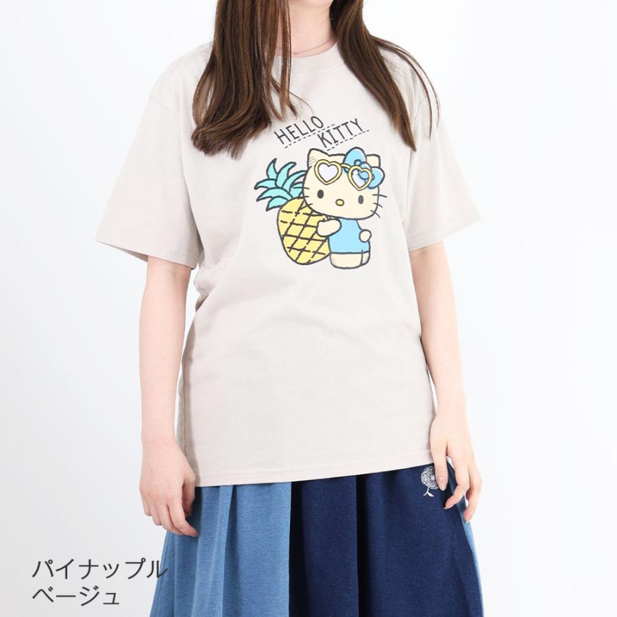 ハローキティ 日焼けキティ ハローキティー 日焼け キティーちゃん