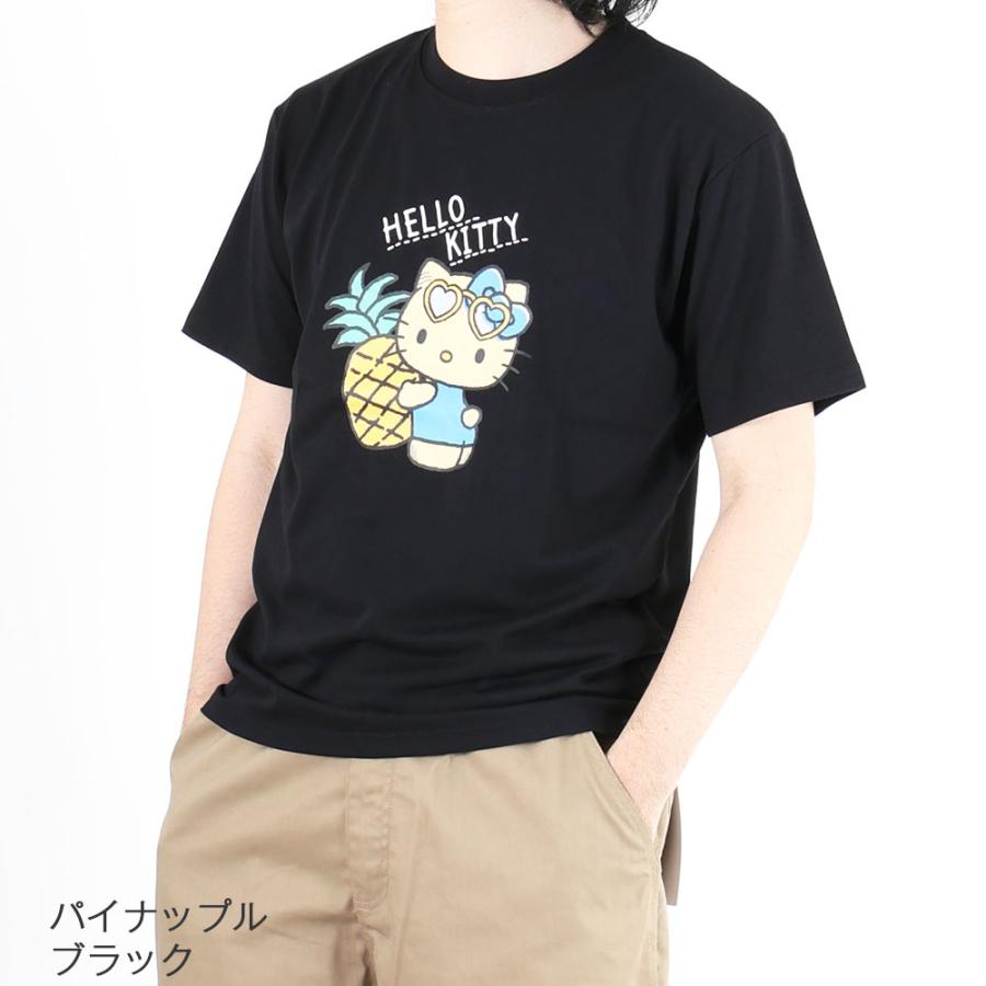 日焼けHello Kitty Tシャツ　SU0113　ホワイト1点、ブラック1点 ハローキティ 日焼けキティ ハローキティー 日焼け キティーちゃん