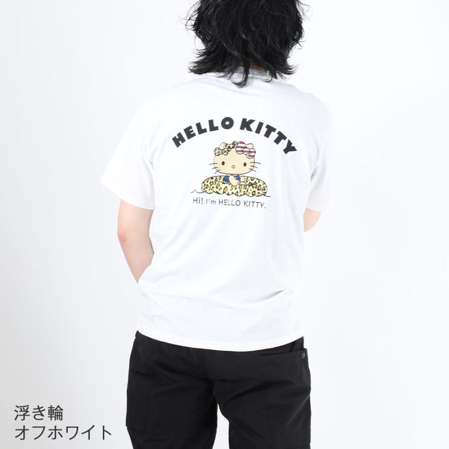 ハローキティ 日焼けキティ ハローキティー 日焼け キティーちゃん