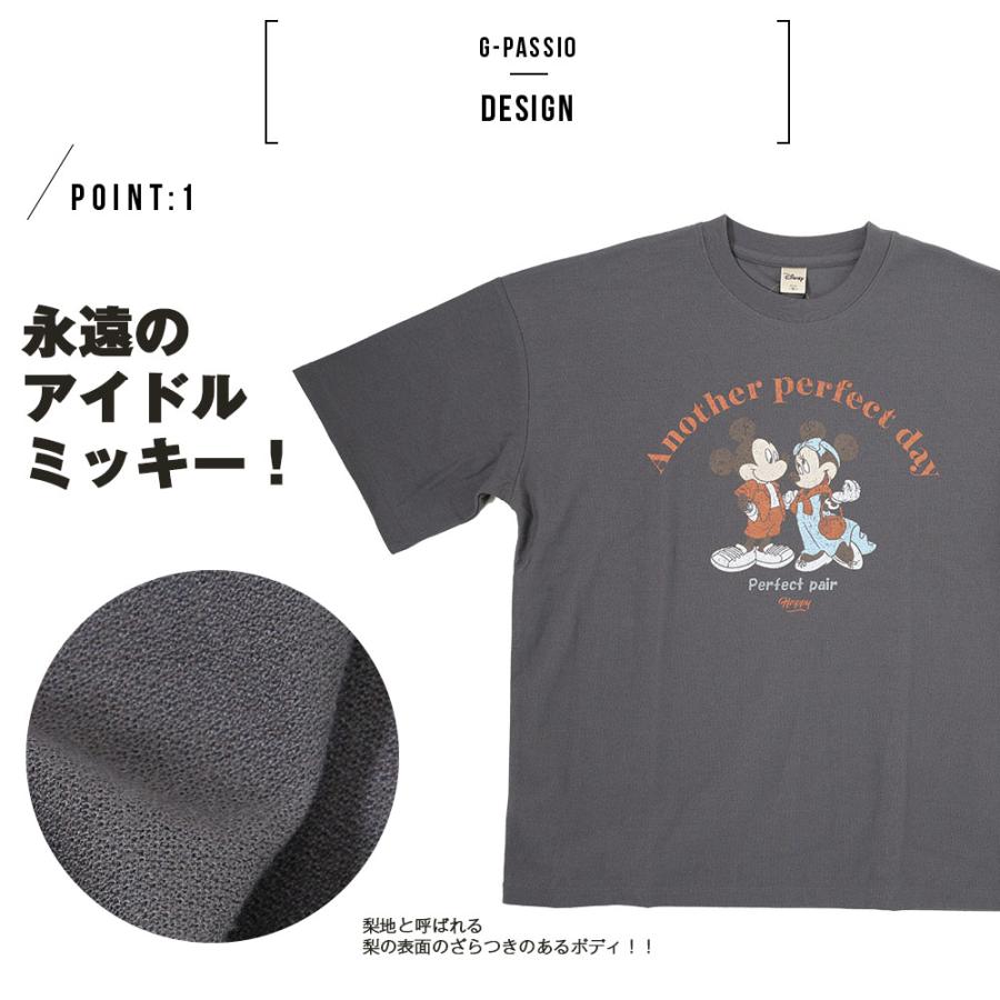 Disney（ディズニー） ミッキー ミッキーマウス 半袖 半そで Tシャツ