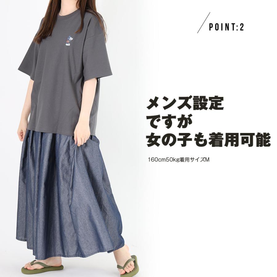 Disney（ディズニー） ミッキー ミッキーマウス 半袖 半そで Tシャツ