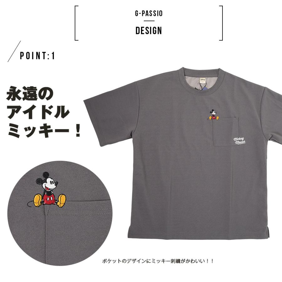 Disney（ディズニー） ミッキー ミッキーマウス 半袖 半そで Tシャツ