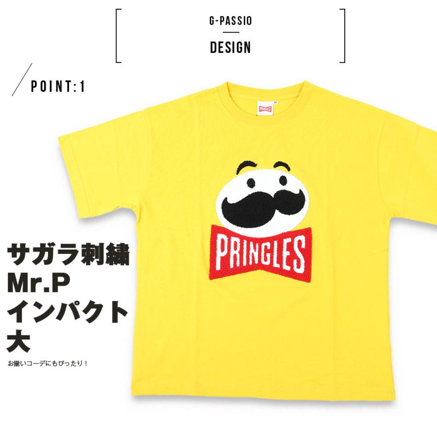 Pringles プリングルズ Tシャツ メンズ 半袖 MR.P サガラ刺繍 ツアーT
