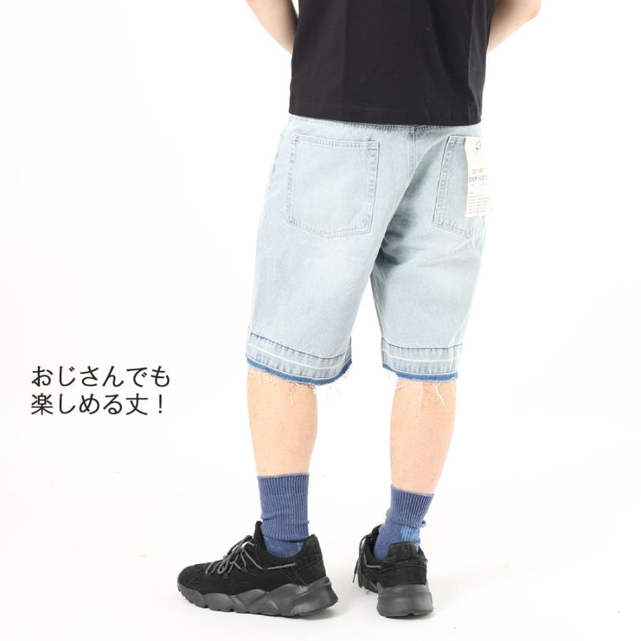 カットオフ デニム ハーフパンツ ベルト付き 裾フリンジ リラックス