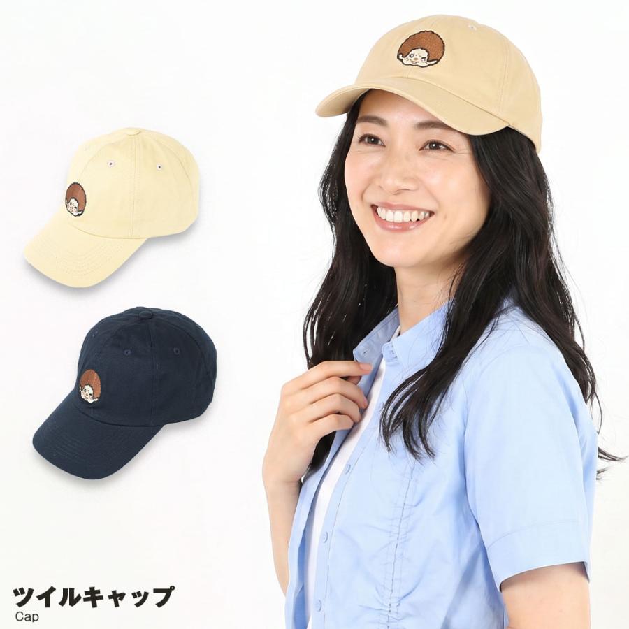 モンチッチ キャップ もんちっち ツイル 刺繍 帽子 メンズ レディース