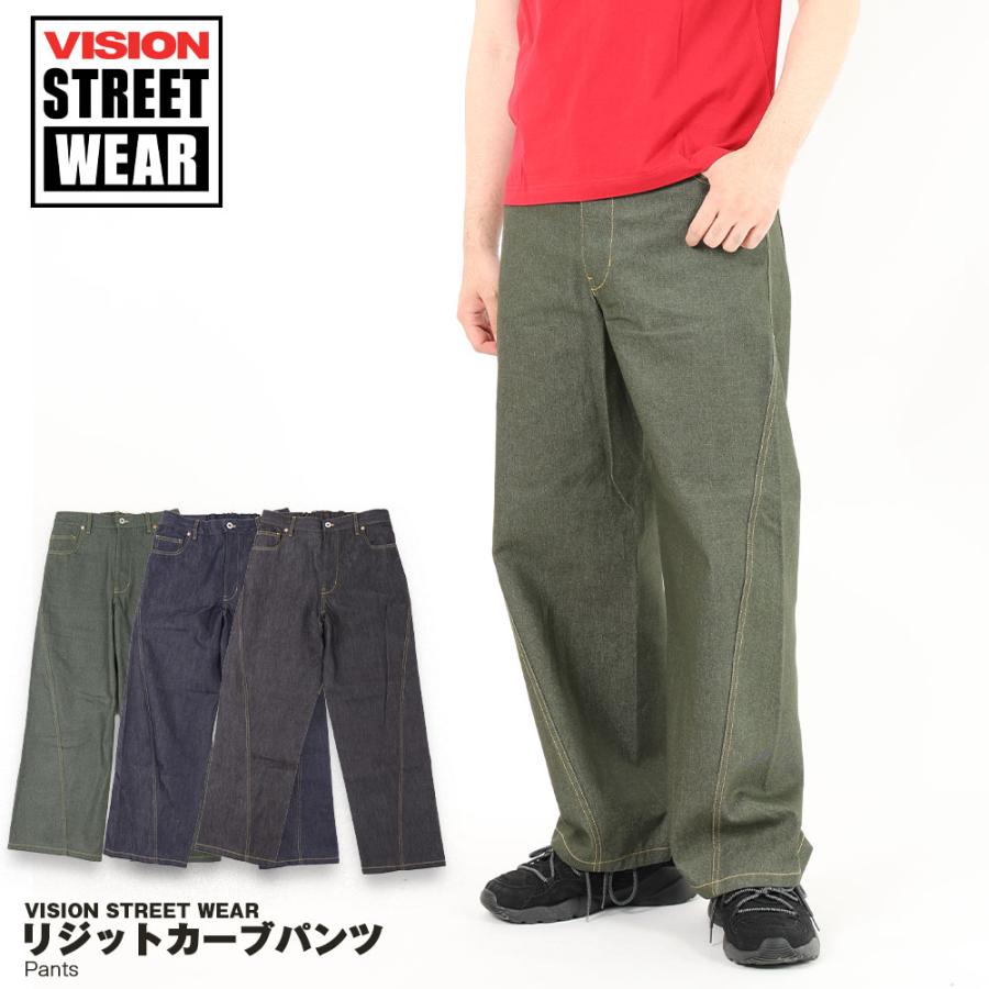 Trend vision デニムパンツ TRENDT VISION トレンドビジョンダメージ 