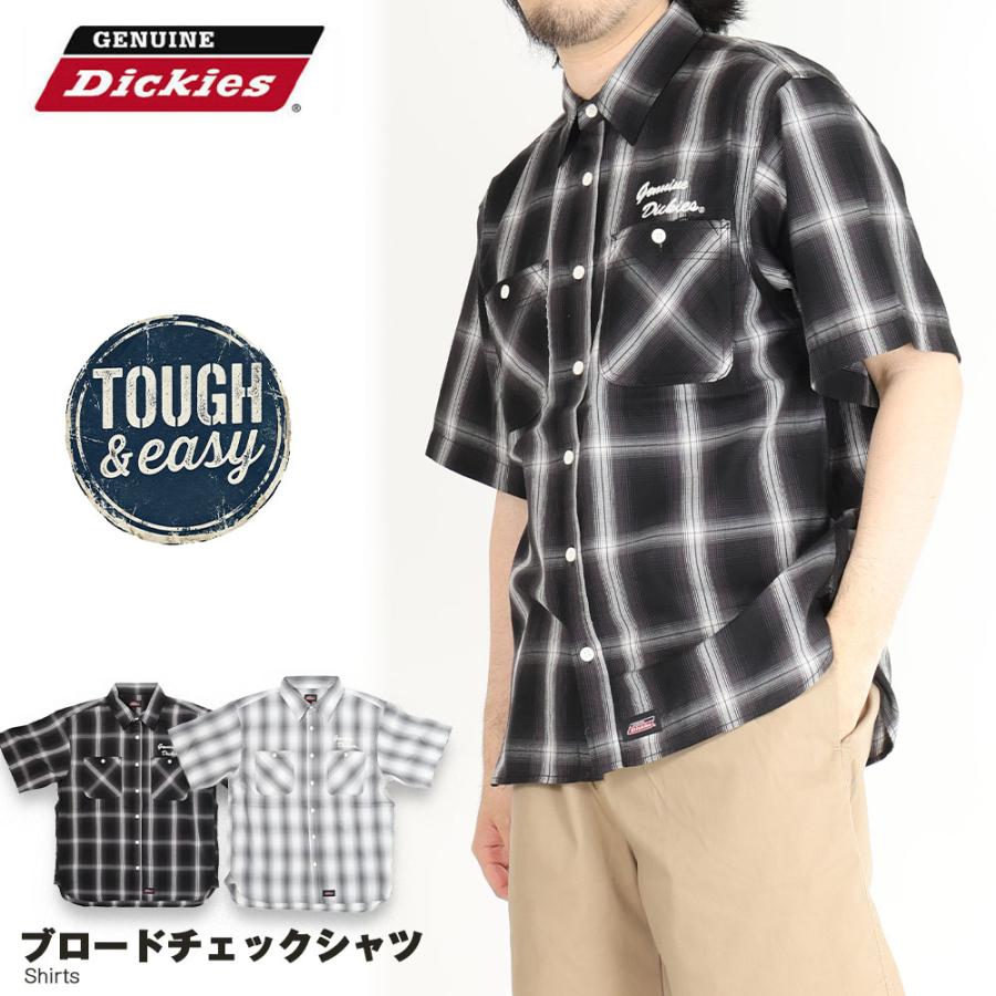 Dickies（ディッキーズ） Genuine Dickies チェックシャツ オンブレ