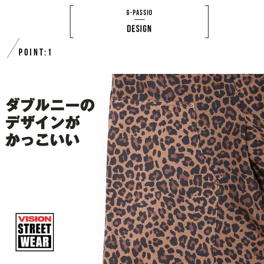 VISION STREET WEAR（ヴィジョンストリートウェア） ダブルニー ハーフ