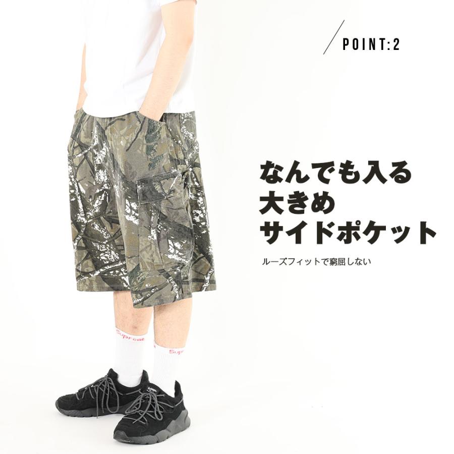 カーゴパンツ ハーフパンツ 短パン 半パン カモフラ 迷彩 カーゴ