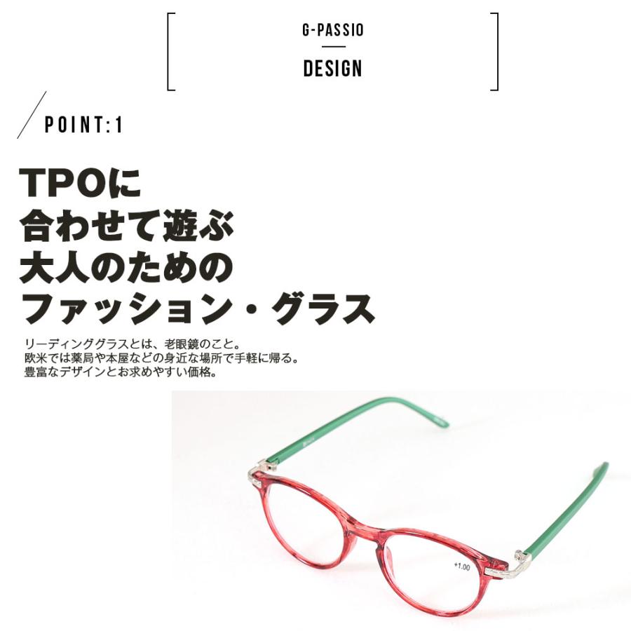 BONOX ボノックス 老眼鏡 リーディンググラス おしゃれ ダルトン