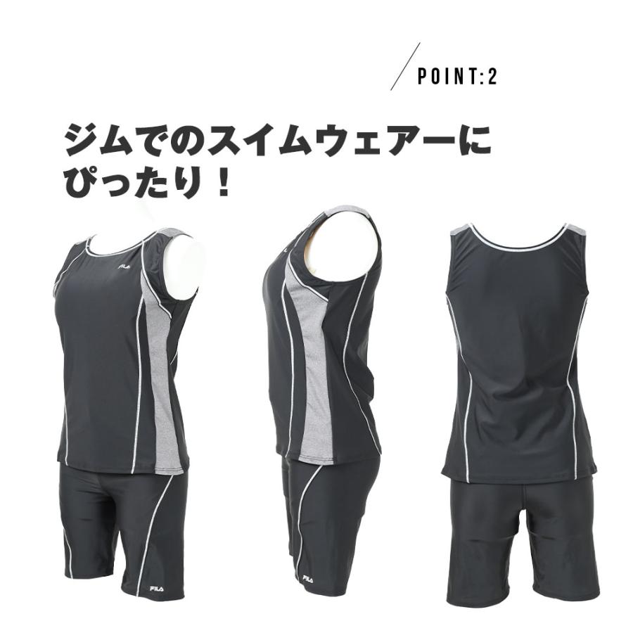 FILA（フィラ） レディース フィットネス水着 セパレート 水着