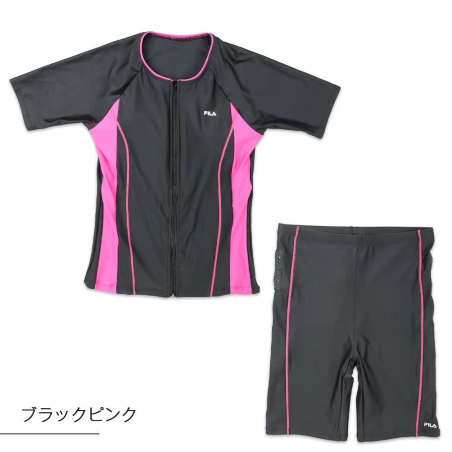 FILA（フィラ） レディース フィットネス水着 セパレート 水着 半そで
