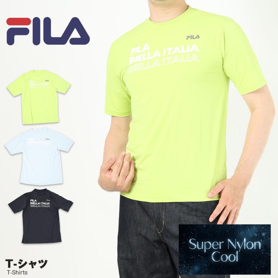 FILA フィラ アクアTシャツ メンズ 半袖 水陸両用 UVカット ラッシュ