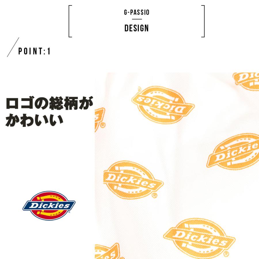 Dickies（ディッキーズ） 【在庫処分】 中津川吾郎 コラボ 人気