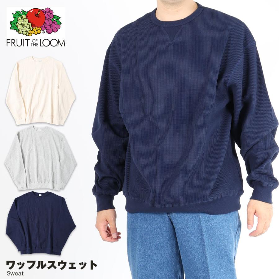 FRUIT OF THE LOOM（フルーツオブザルーム） 【在庫処分】Fruit of the