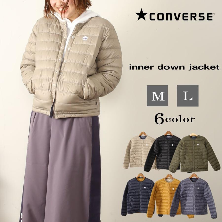 送料無料 Converse コンバース 軽量 インナーダウン 無地 ダウンジャケット ダウン アウターレディース B0158 94 0350 G Passio ジーパッシオ 通販 Yahoo ショッピング