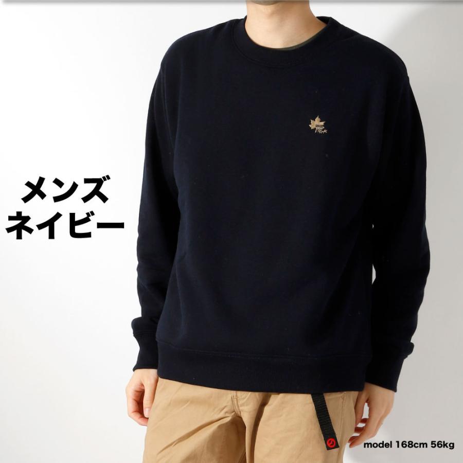 トレーナー スウェット レディース トップス Logos ロゴス 人気 裏ボア 裏起毛 アウトドア ブランド トレーナー キャンプ 防寒 冬 丸首 長袖 B0254 9486 4656 G Passio ジーパッシオ 通販 Yahoo ショッピング