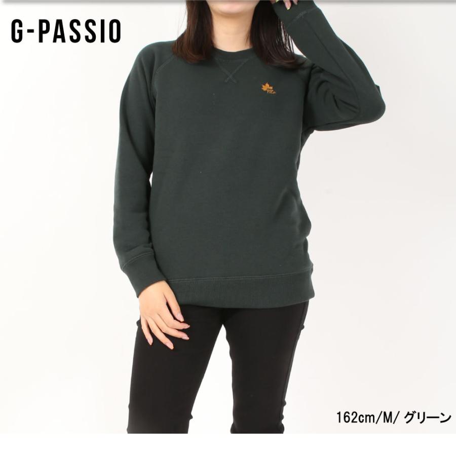 トレーナー スウェット レディース トップス Logos ロゴス 人気 裏ボア 裏起毛 アウトドア ブランド トレーナー キャンプ 防寒 冬 丸首 長袖 B0254 9486 4656 G Passio ジーパッシオ 通販 Yahoo ショッピング