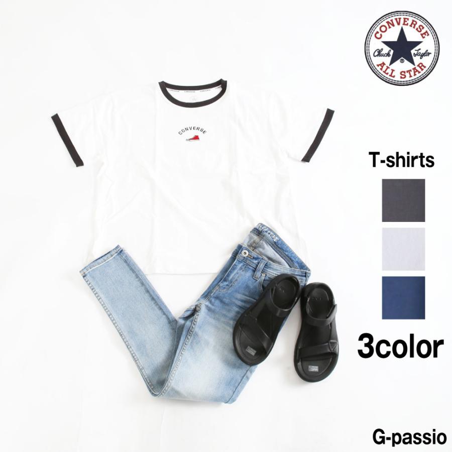 ゆうパケット便送料無料 1 Converse コンバース 半袖 Tシャツ スニーカー刺繍 刺繍ワッペン ロゴt ブランド 夏物 ファッション レディース トップス B0373 02 3870 G Passio ジーパッシオ 通販 Yahoo ショッピング