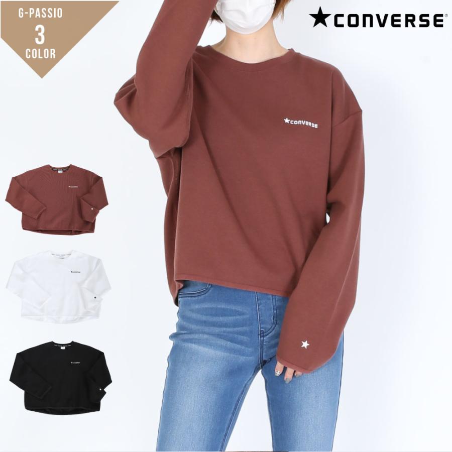 送料無料 Converse コンバース トレーナー スウェット パイピング ブランド カジュアル レディース トップス 秋冬 ファッション ロゴ ショート B0433 04 4808 G Passio ジーパッシオ 通販 Yahoo ショッピング