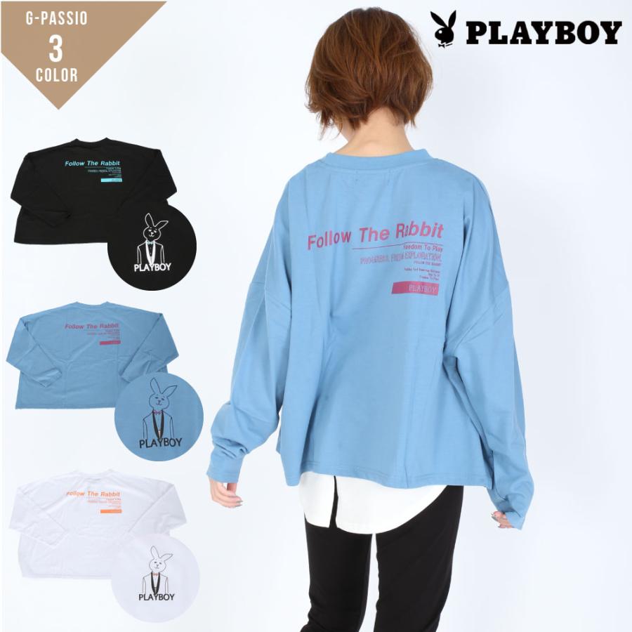 ゆうパケット便送料無料 2 Playboy プレイボーイ バックプリント ロンt Tシャツ 長袖 ロゴ レイヤード レディース トップス 秋冬 ブランド B0439 04 4670 G Passio ジーパッシオ 通販 Yahoo ショッピング