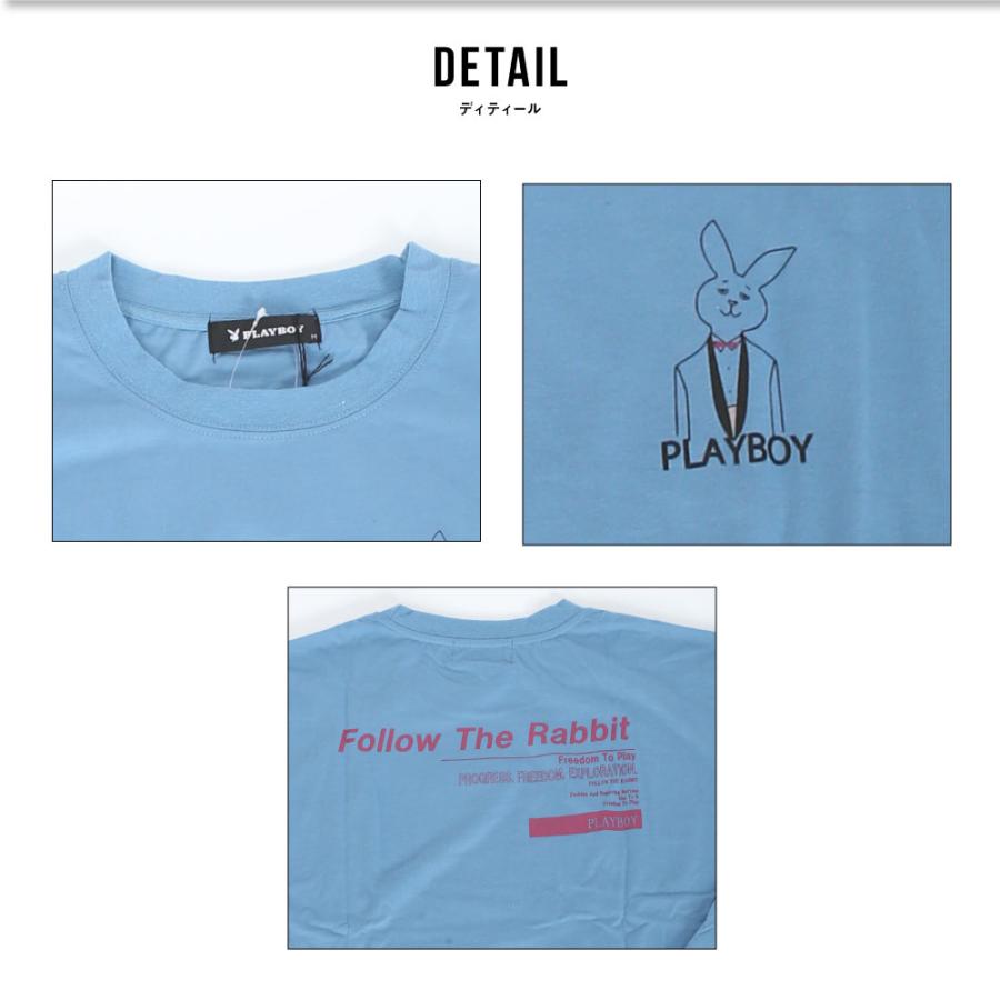 ゆうパケット便送料無料 2 Playboy プレイボーイ バックプリント ロンt Tシャツ 長袖 ロゴ レイヤード レディース トップス 秋冬 ブランド B0439 04 4670 G Passio ジーパッシオ 通販 Yahoo ショッピング