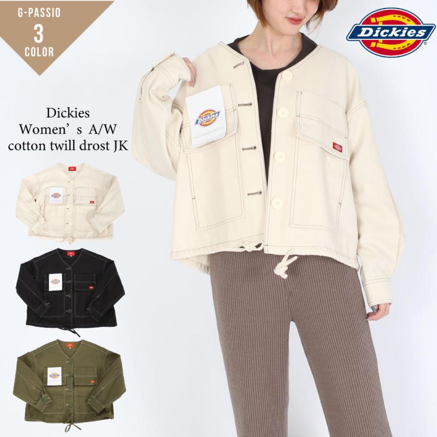 ジャケット アウター カバーオール レディース おしゃれ Dickies ディッキーズ ワークジャケット ビッグシルエット 羽織 秋冬 デニムジャケット ブランド B0451 04 4310 G Passio ジーパッシオ 通販 Yahoo ショッピング