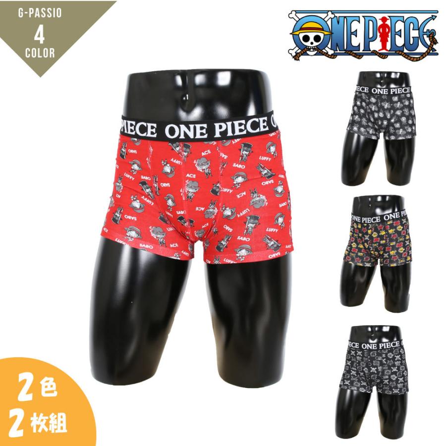 2枚セット ボクサーパンツ ブリーフ メンズ 下着 インナー パンツ ワンピース キャラクター 前閉じ プレゼント ギフト セット B0454f Kw0999 G Passio ジーパッシオ 通販 Yahoo ショッピング