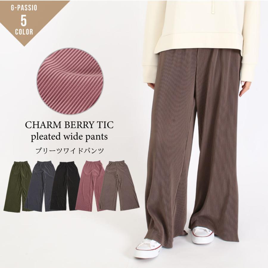 プリーツパンツ ワイドパンツ パンツ ボトムス レディース プリーツ おしゃれ ゆったり 切りっぱなし ウエストゴム セルフカット B0455 Y3 G Passio ジーパッシオ 通販 Yahoo ショッピング