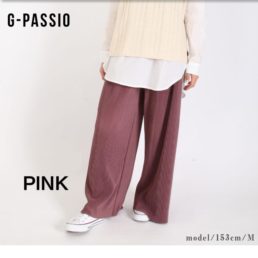 プリーツパンツ ワイドパンツ パンツ ボトムス レディース プリーツ おしゃれ ゆったり 切りっぱなし ウエストゴム セルフカット B0455 Y3 G Passio ジーパッシオ 通販 Yahoo ショッピング