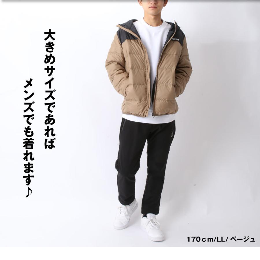 ダウンジャケット ダウン アウター レディース 人気 軽量ダウン 軽量 コンバース Converse ブランド メンズ 秋冬 ショート丈 ライトダウン B0469 04 4362 G Passio ジーパッシオ 通販 Yahoo ショッピング