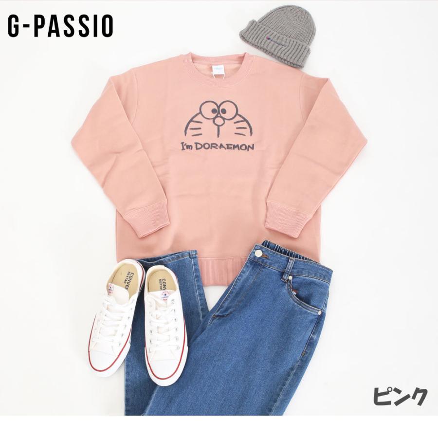 トレーナー レディース スウェット 裏起毛 トップス 起毛 ドラえもん グッズ キャラクター 冬 部屋着 B0476 04 0722 G Passio ジーパッシオ 通販 Yahoo ショッピング